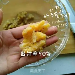 Make A purified orange step 3