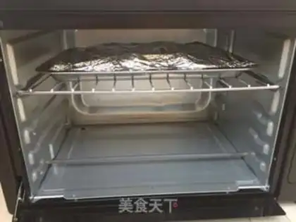 Make Barbecue step 3