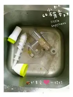 Make A purified orange step 4