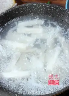 Make Fried pastry step 1