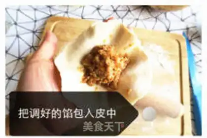 Make Pancake step 5
