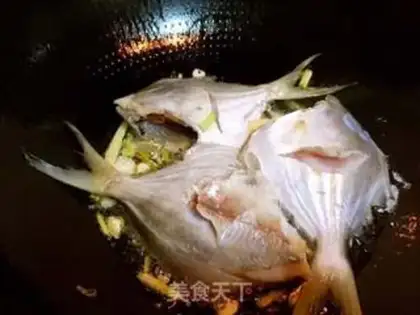 Make Red-burned mackerel step 4