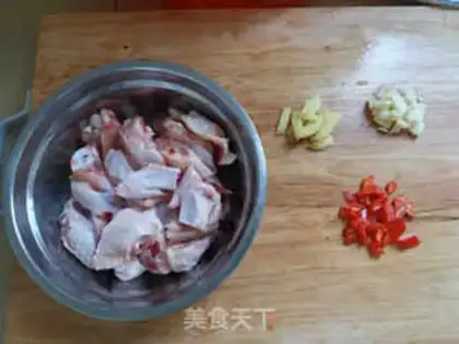 Make Clear the wings step 1