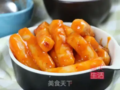 Make Fried pastry step 6