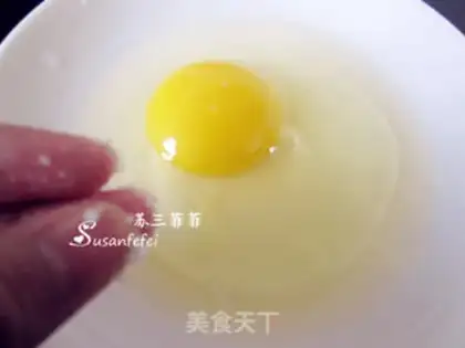 Make Chicken steamed eggs step 3