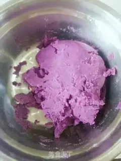Make Yogurt potato oatmeal step 1