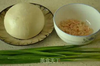 Make Shrimp-skinned buns step 0