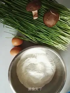Make Cream egg pie step 0