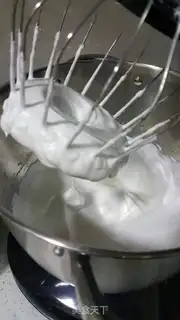 Make A protein cream cookie step 1