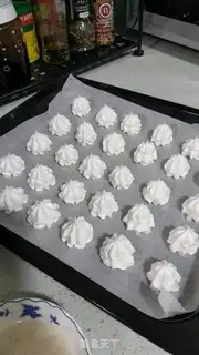 Make A protein cream cookie step 3