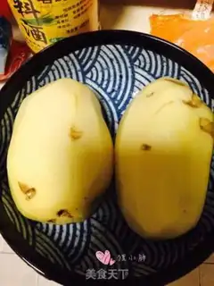 Make Souffle potatoes step 0