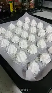 Make A protein cream cookie step 4