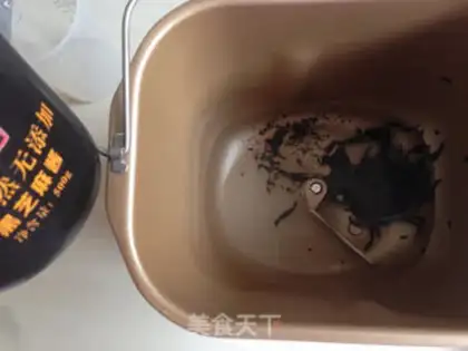 Make Black Sesame step 0