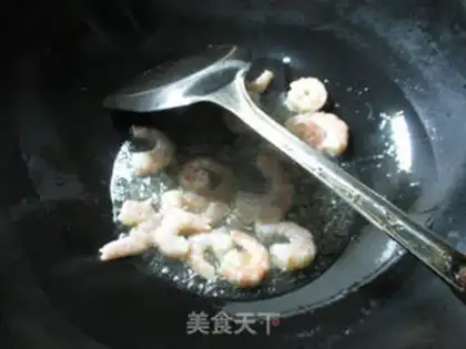 Make Shrimp cuisine step 2
