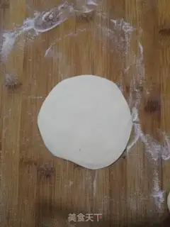 Make Cream egg pie step 7