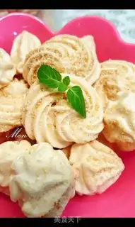 Make A protein cream cookie step 7