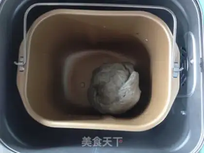 Make Black Sesame step 3
