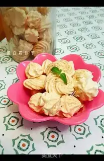 Make A protein cream cookie step 8