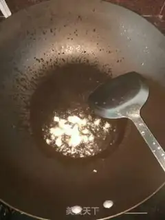 Make Peach Peaches step 3