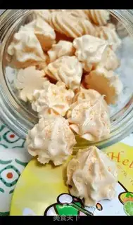 Make A protein cream cookie step 9