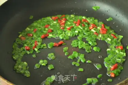 Make Shrimp-skinned buns step 10