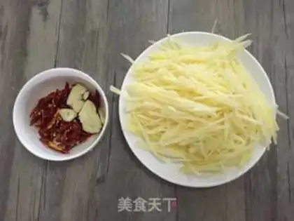 Make Spicy potatoes step 1