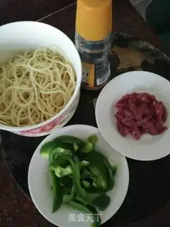 Make Black pepper beef and pasta step 0