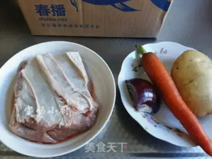 Make Potato-burning cow step 0