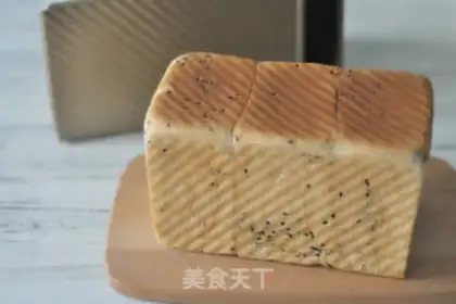Make Black sesame milk toast step 12