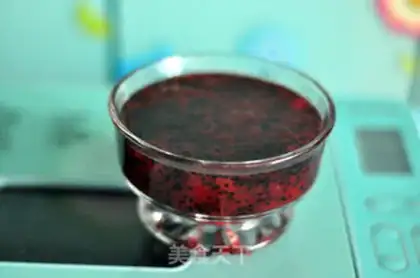 Make Flamingo jam step 5