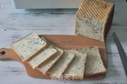 Make Black sesame milk toast step 13