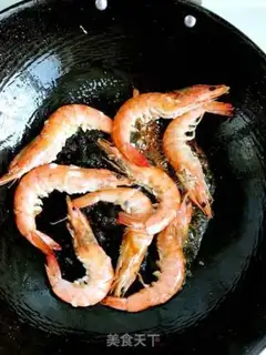 Make Shrimp fans step 1