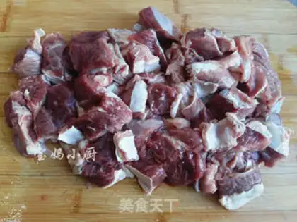 Make Potato-burning cow step 2