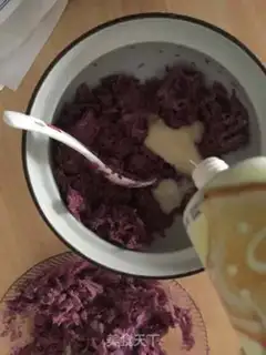 Make Pumpkin step 1