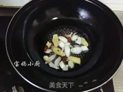 Make Potato-burning cow step 5