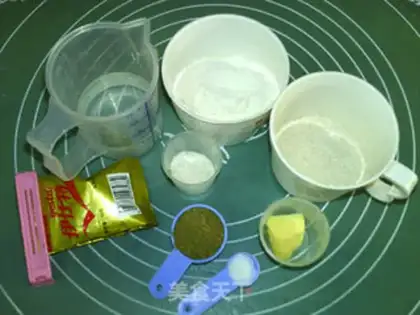 Make Green tea, cheese, cranberry bread step 0