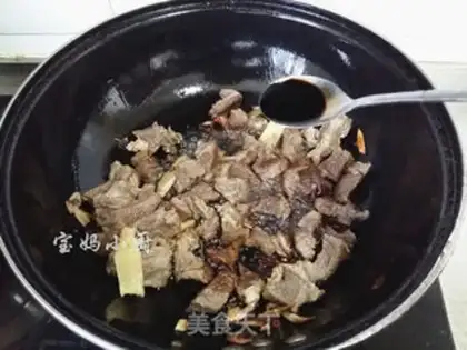 Make Potato-burning cow step 6