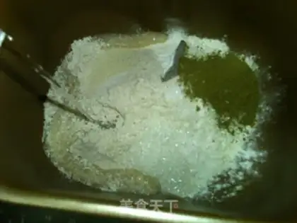 Make Green tea, cheese, cranberry bread step 1