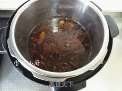 Make Potato-burning cow step 7