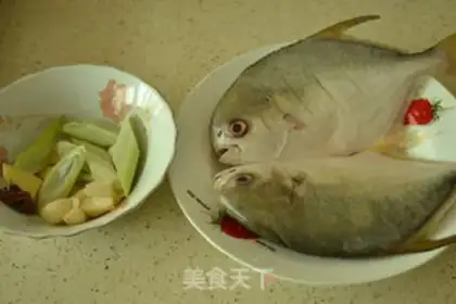 Make Red fish step 2