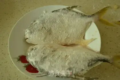 Make Red fish step 3