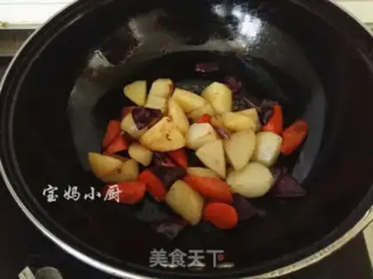 Make Potato-burning cow step 9