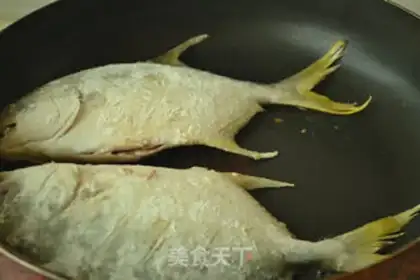 Make Red fish step 4