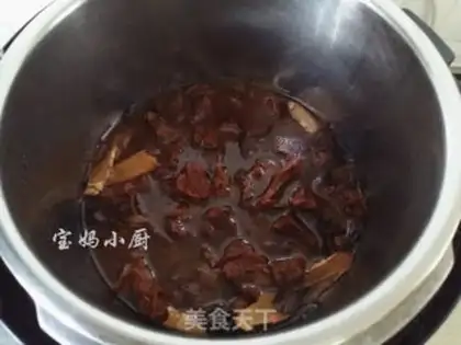 Make Potato-burning cow step 10