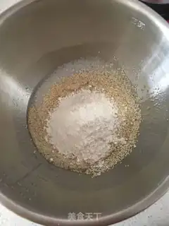Make Crackers, dessert step 0