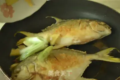 Make Red fish step 6