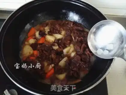 Make Potato-burning cow step 11