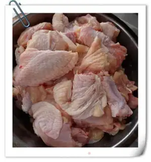 Make Fucking chicken step 1