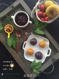 Make Pumpkin step 11