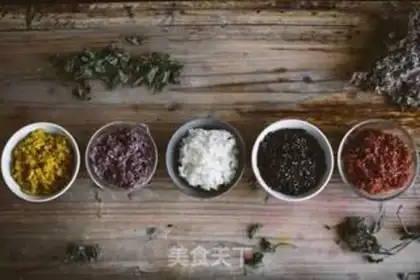 Make Five-colour rice rice step 14